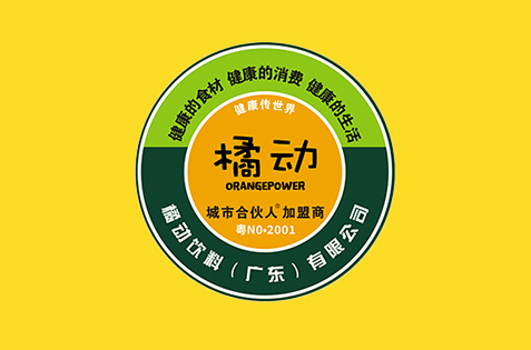 橘动城市合伙人招募