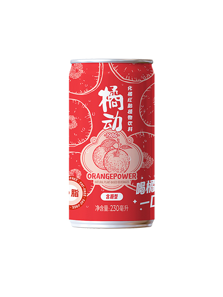 橘红化橘红胎植物饮料 - 橙彩罐（含糖型）