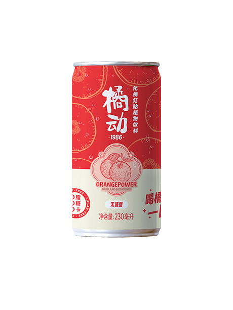 橘红化橘红胎植物饮料 - 银彩罐（无糖型）
