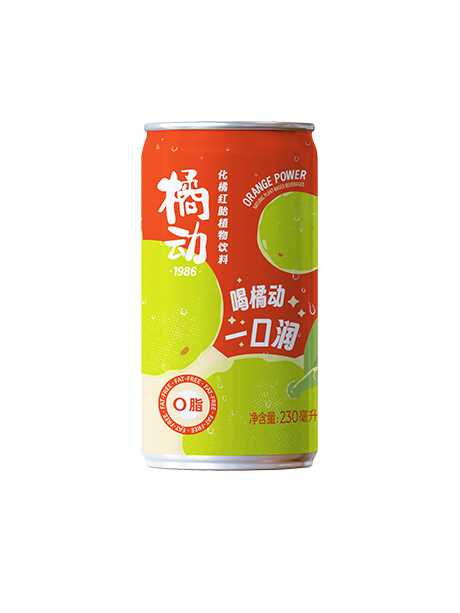 橘红化橘红胎植物饮料 - 青彩罐（含糖型）